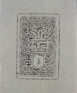 Image description is not available for FIM2015.4